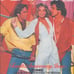 Playgirl Magazine - 1977 - FULL YEAR - 12 Issues