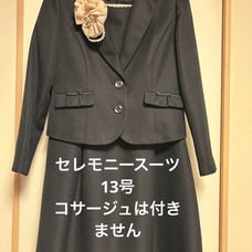 Entrance Ceremony / Graduation Ceremony / Ceremony Suit / Size 13 / Black