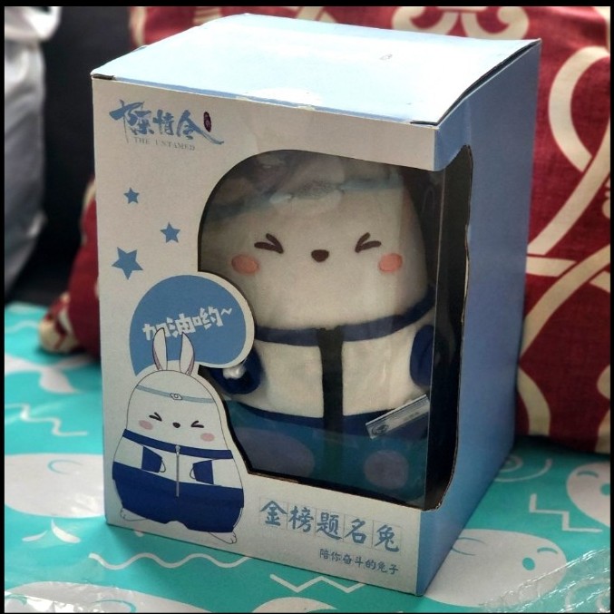 The Untamed Lan Wang Ji Rabbit Plush Bunny Mo Dao Zu Shi Danmei MDZS Miniso
