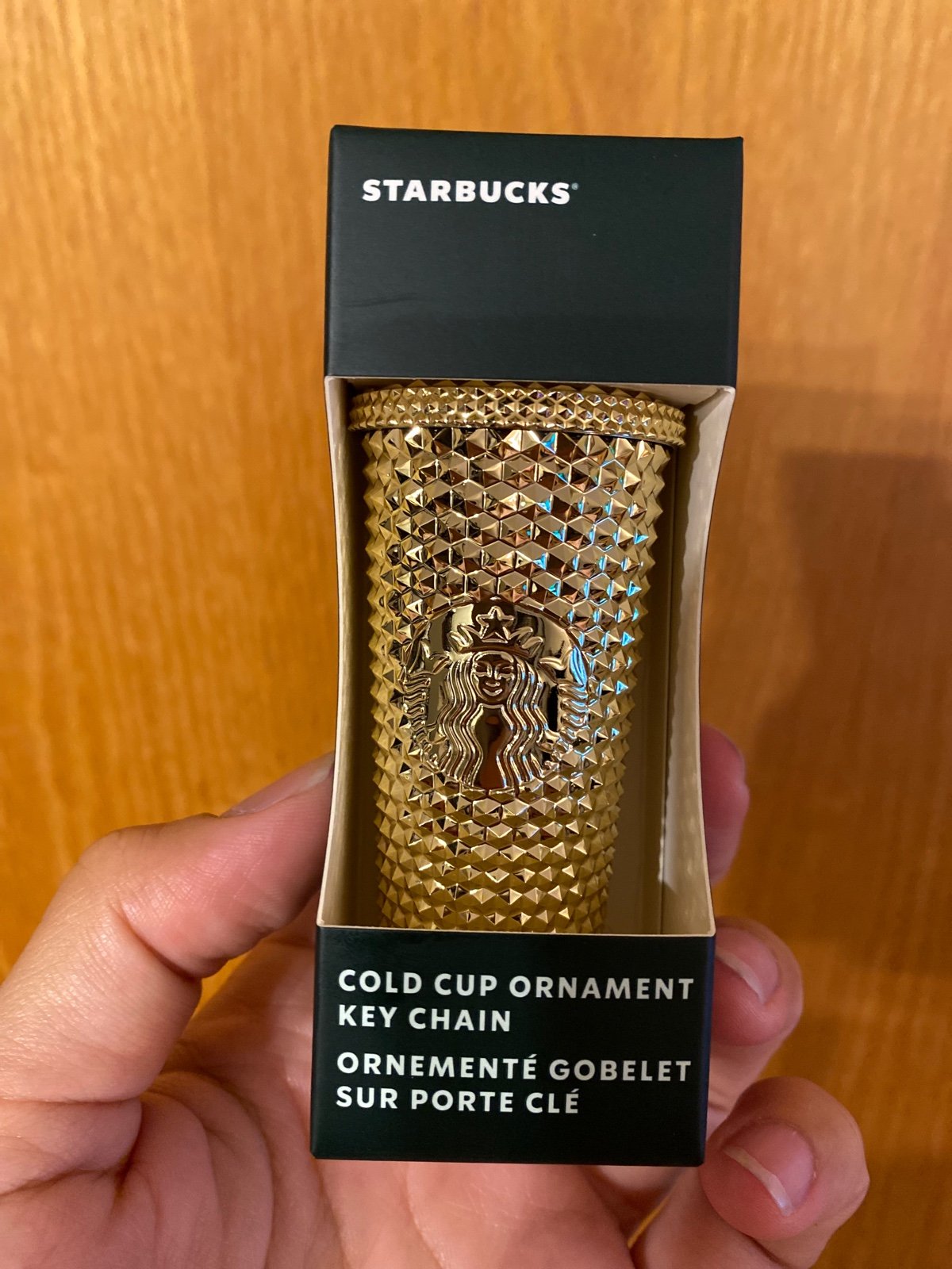 Starbucks Gold Ornament Key Chain Holiday 2022