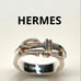 HERMES (Hermes) Santour Belt Silver Ring 51