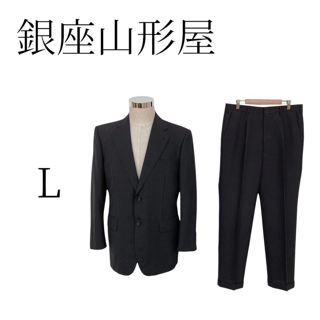 Ginza Yamagata Ginza Yamagata Black Blue Setup Jacket L