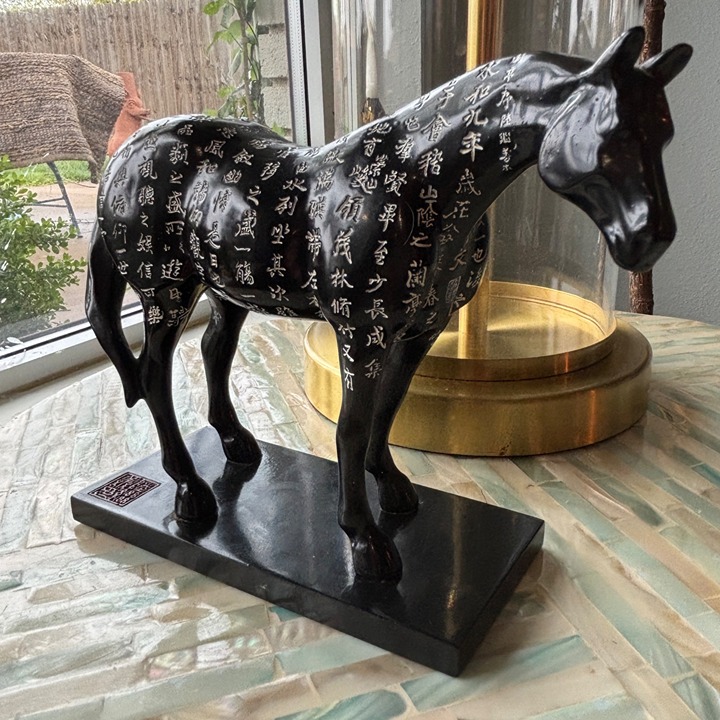 The Trail Of Painted Ponies Jeffrey Chan ‘05 Chinese Calligraphy E1/ #0411 Low #