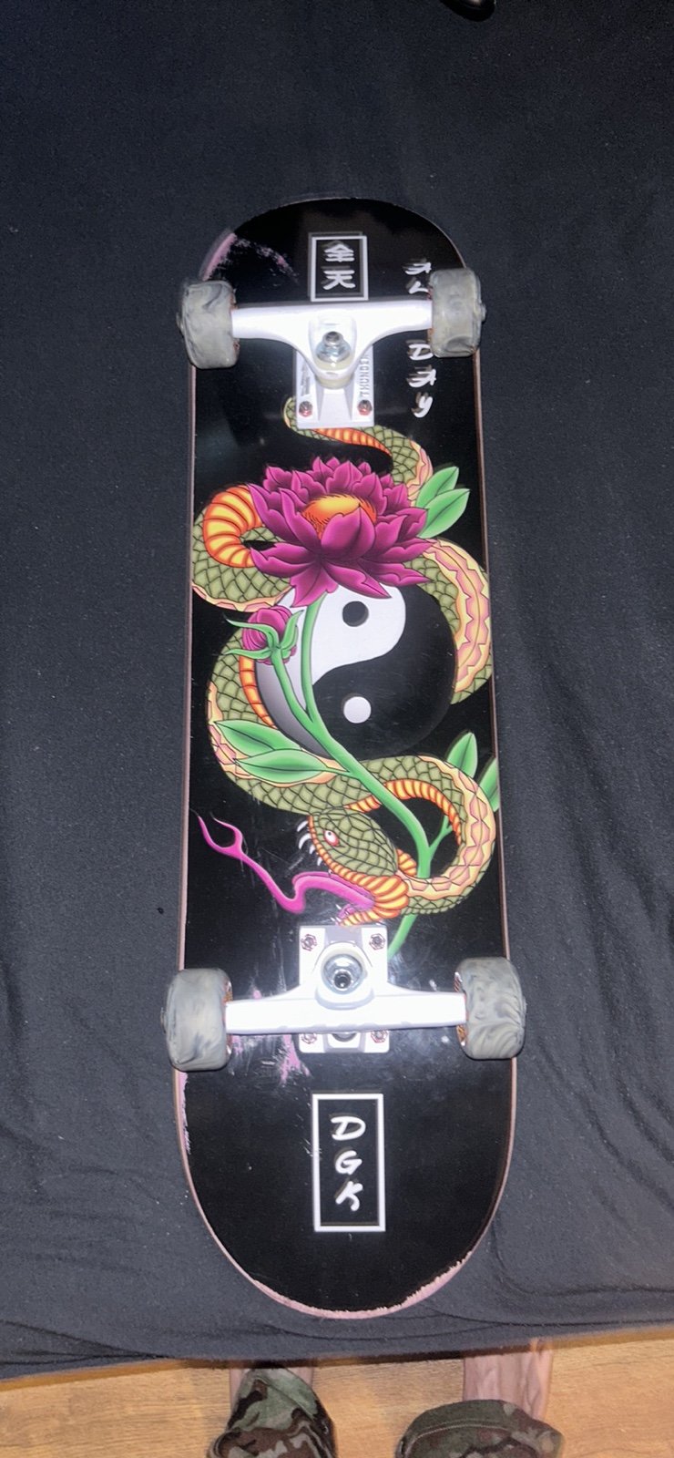 Skateboard
