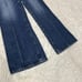 SNIDEL Flare Denim Bootcut 1 Blue, Excellent Condition