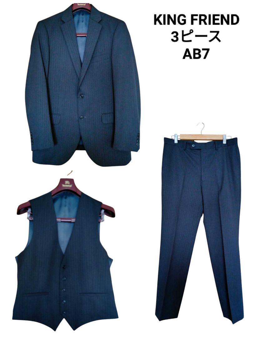 Excellent Condition 3-Piece Suit, Large Size AB7, KING FRIEND\