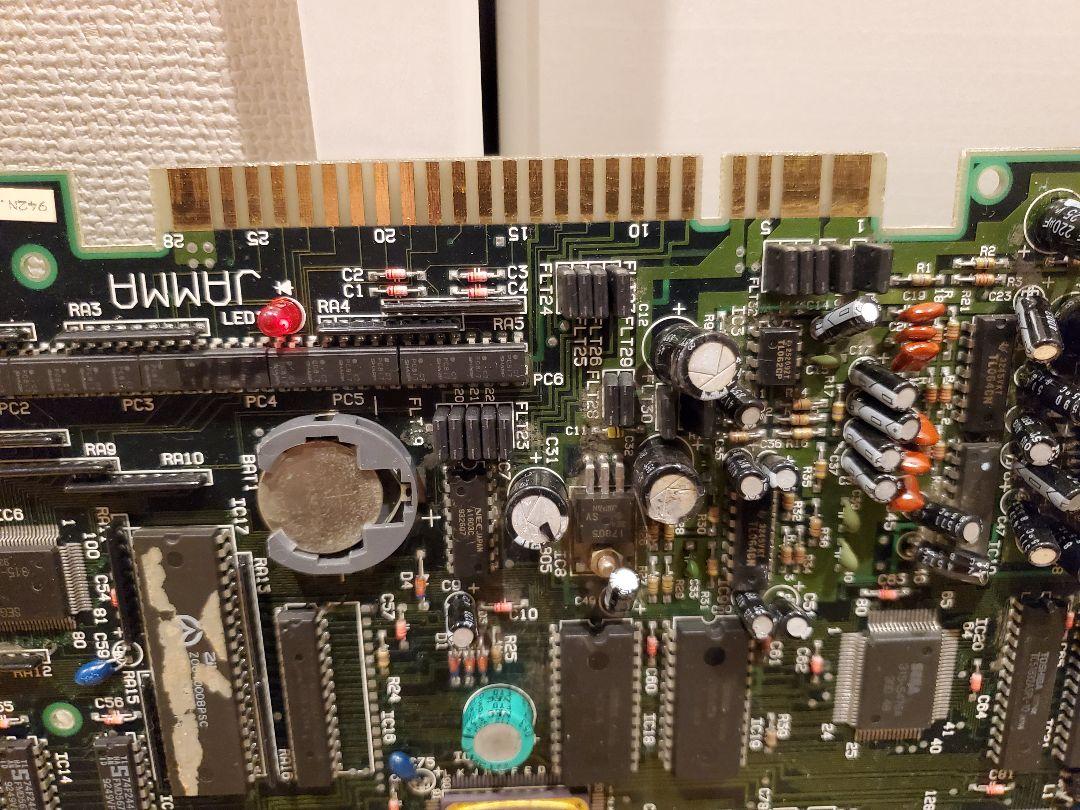 Arcade Board: SEGA SYSTEM32 DRAGON BALL VR VS
