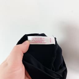 Item photo preview #5