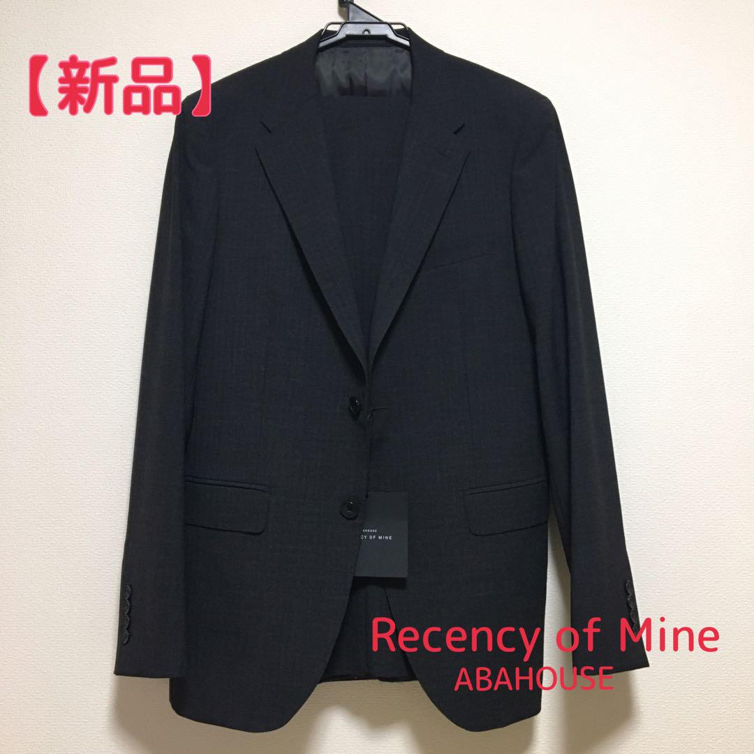 【New】Recency of Mine Setup, Gray, Men's, L