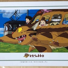 【3-Piece Set】Totoro Jigsaw Puzzle Series