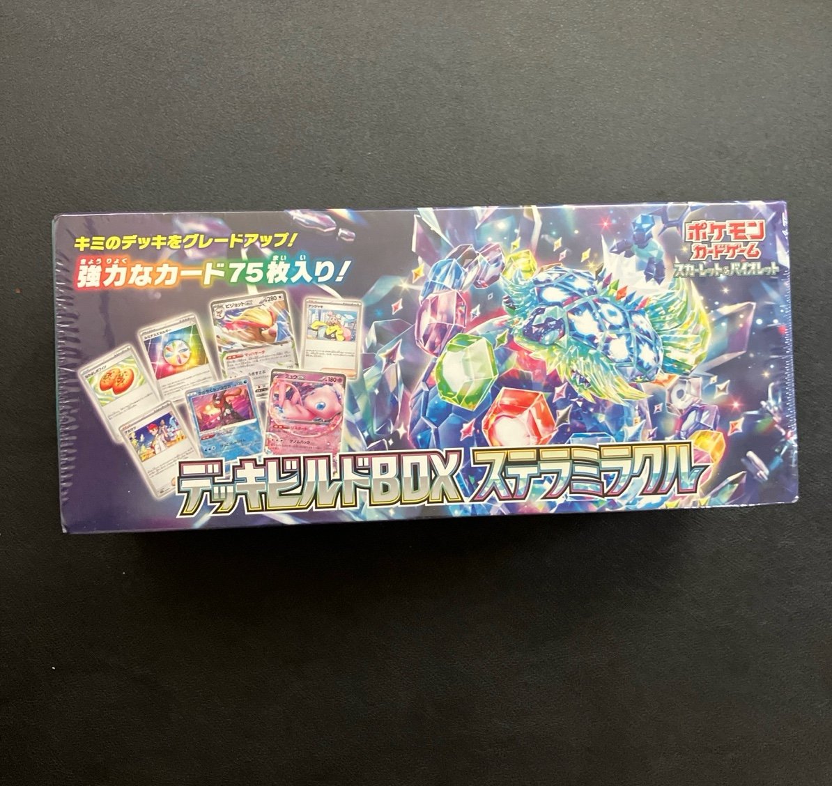 Japanese Pokemon Stellar Miracle Deck Build Box