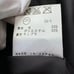 Jean Paul Gaultier / Long Skirt / Made in Japan / BLK