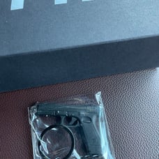 FTP pistol keychain