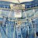 Vintage Guess High Waist Jean Shorts