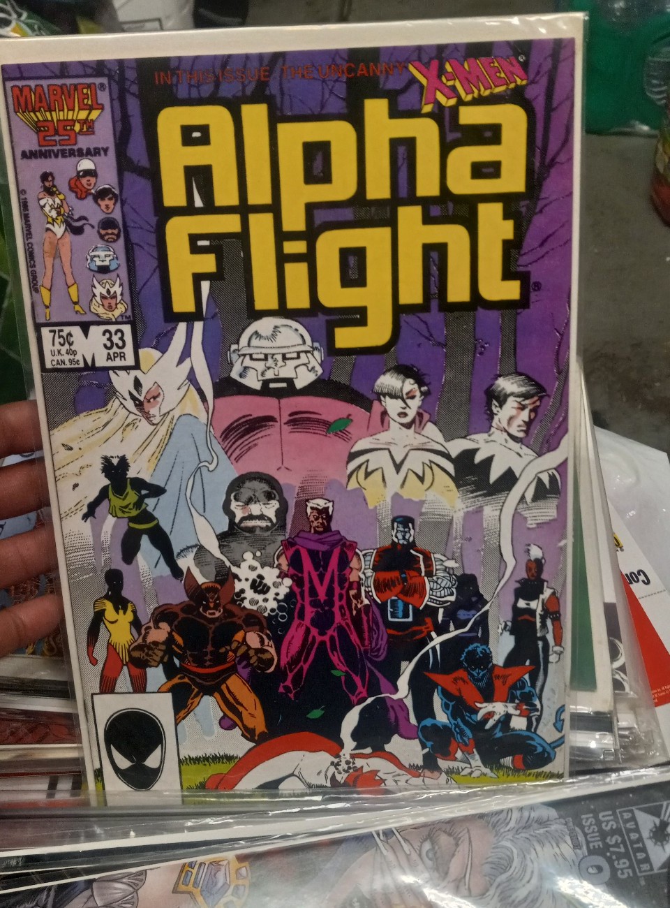 Alpha flight