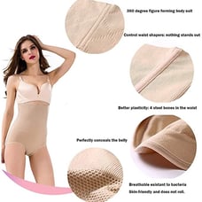Tummy Shapewear Plus Size XL/2X Set of 2
