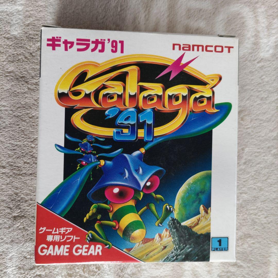 Namco Galaga '91 Game Gear