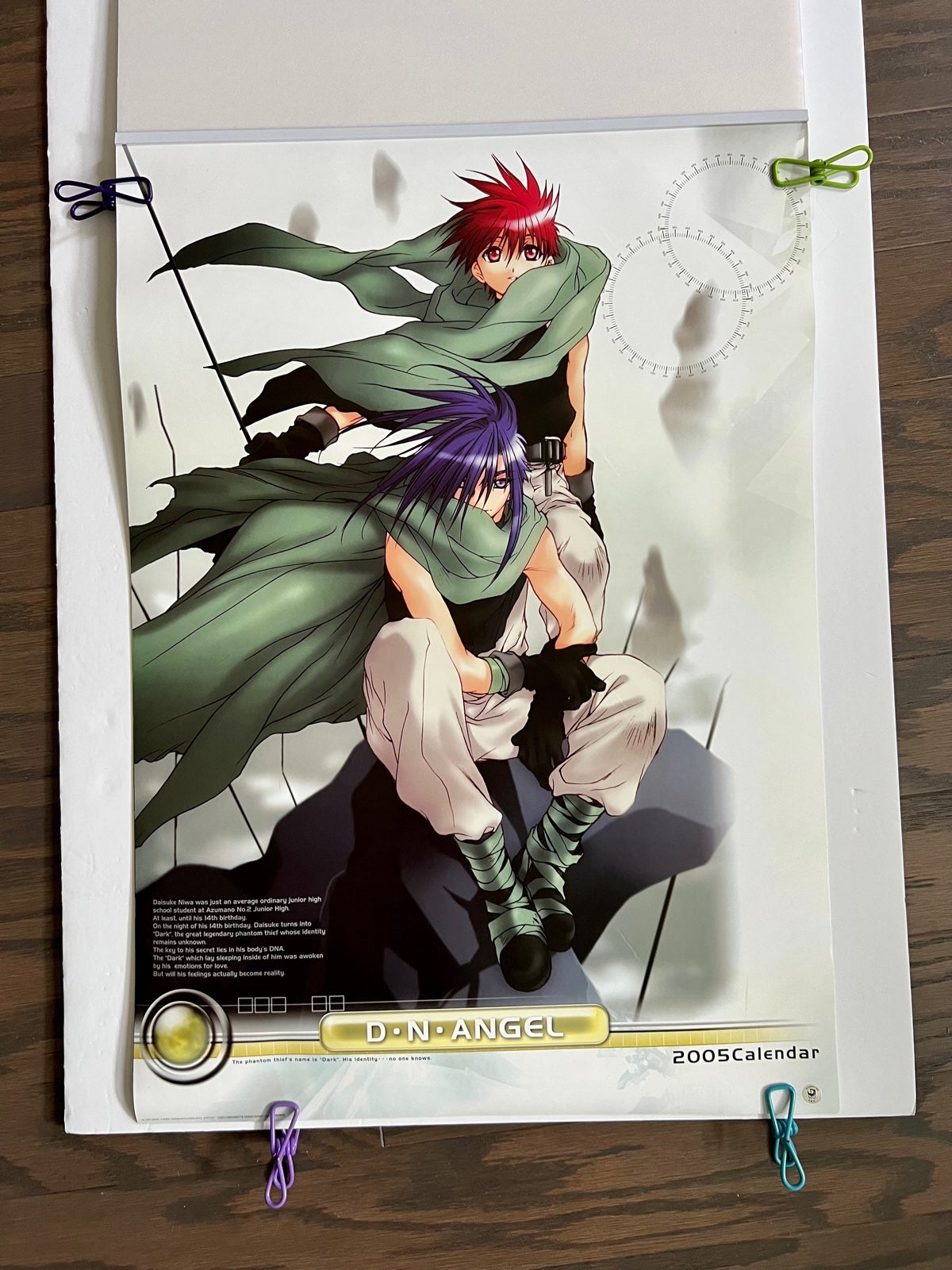 D.N.Angel 2005 Poster Calendar