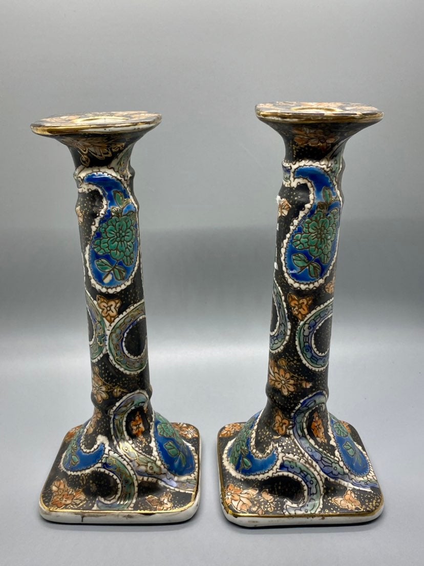 Hand Painted Vintage Candle Holders