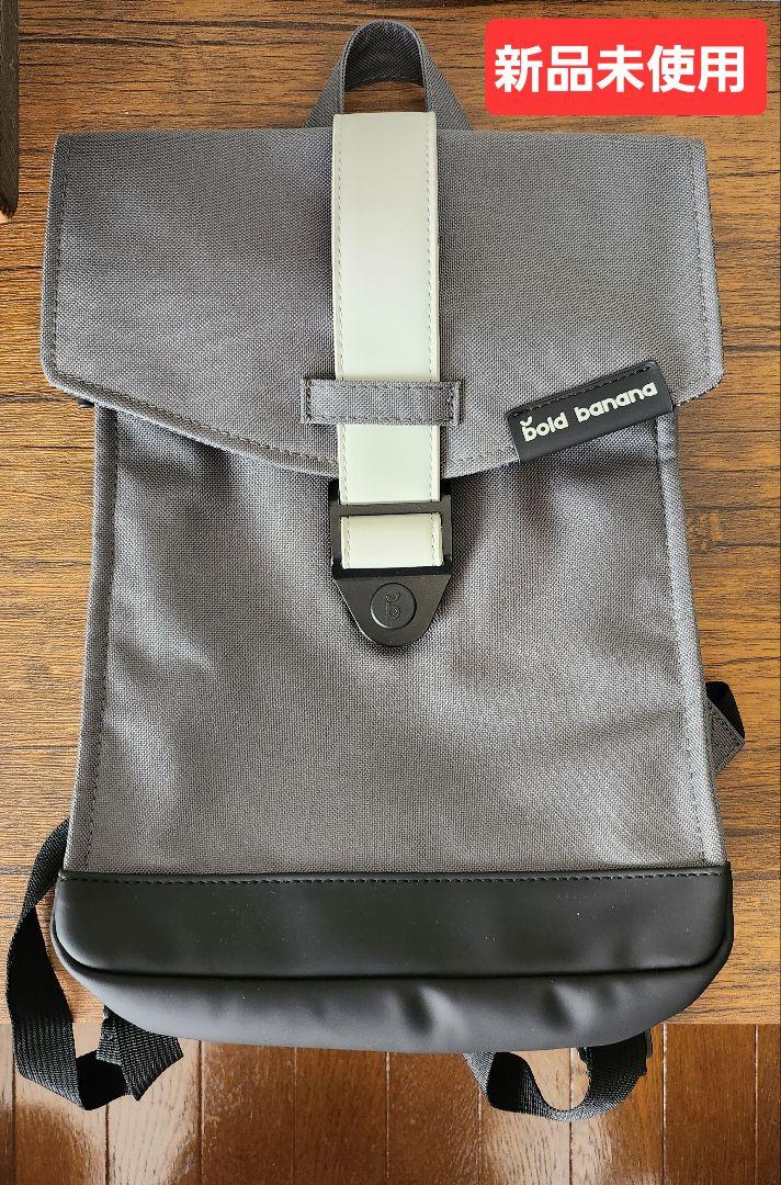 boldbanana Bold Banana envelopemini 8L Backpack