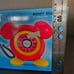 Disney Mickey Landline Corded Phone Vtg New in Box Push Button DPH8020-C Ears