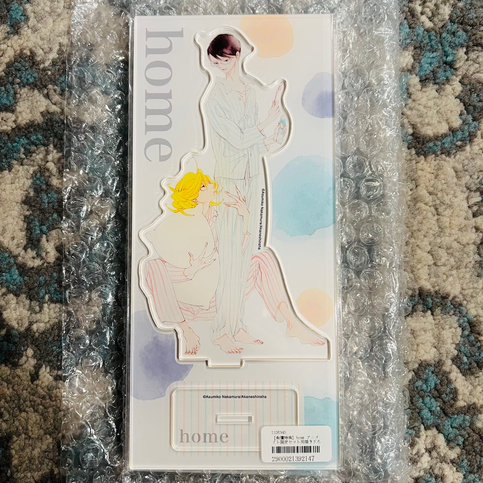 Bl/Yaoi Doukyuusei HOME Animate Exclusive Bonus Acrylic Stand