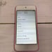 Apple iPod Touch 6th Generation 16GB Pink
