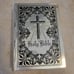 Vintage Silver Embossed Metal Holy Bible 1950s-60s King James World Publishing