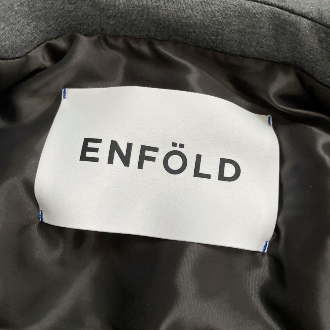ENFOLD Flat Collar Silhouette Coat