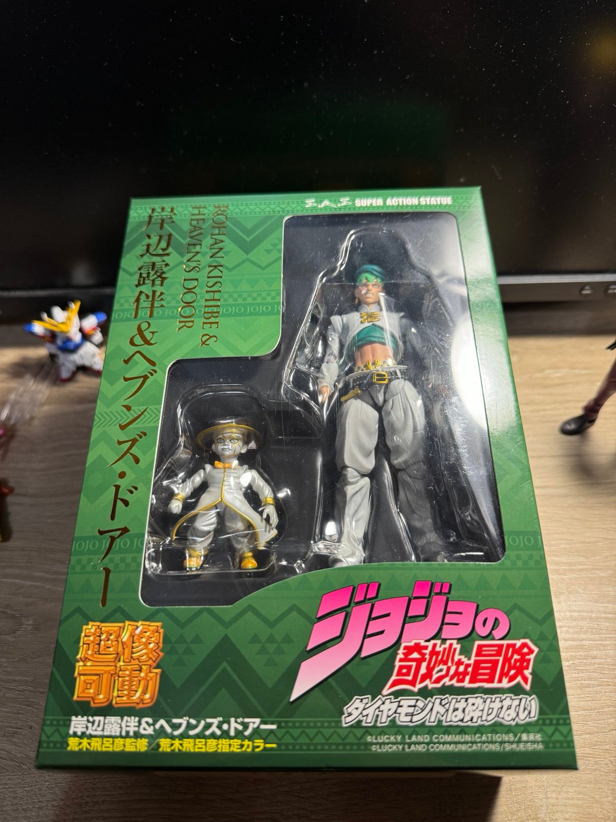 Super Action Statue jojo
