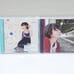 aiko Koi no Super Ball and Home CDs [New and Unopened]