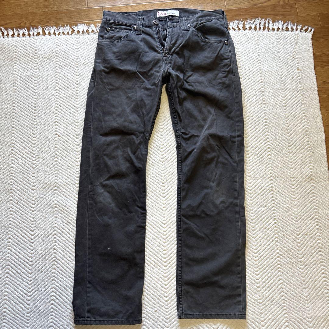 Women's Vintage Denim Pants