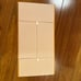 Louis Vuitton box