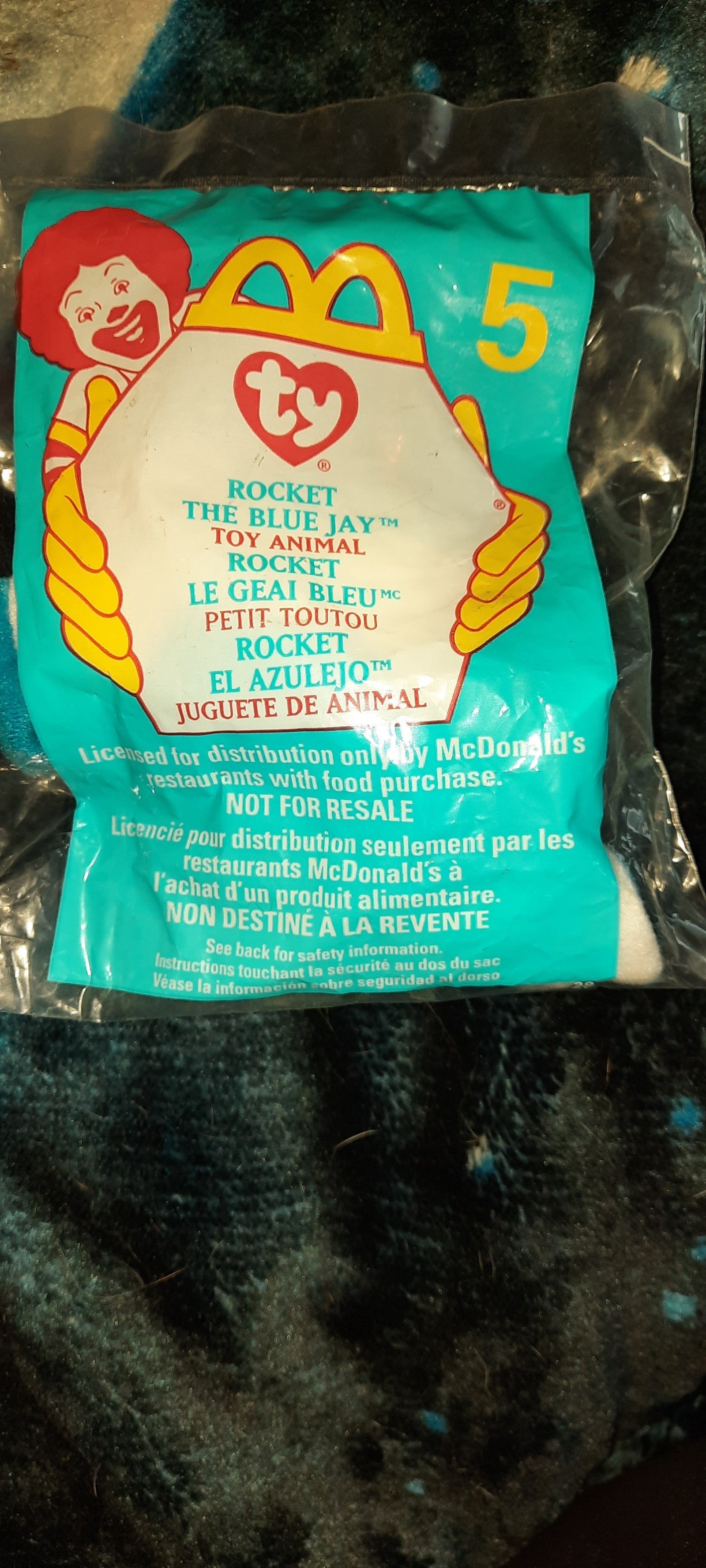 Ty Beanie Babies #5 ( McDonald's )