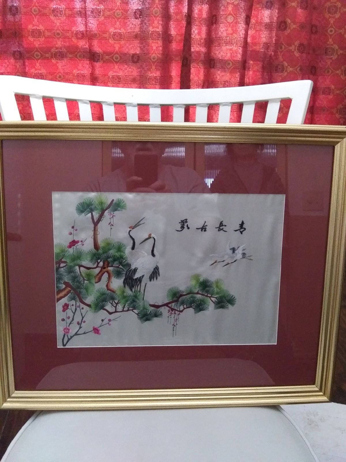 Chinese Silk Picture