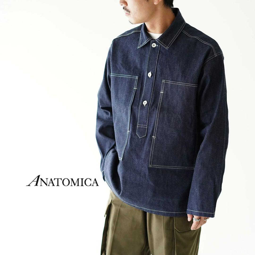 美品 ANATOMICA US ARMY 1933 DENIM PULLOVER Excellent Condition ANATOMICA US ARMY 1933 DENIM PULLOVER