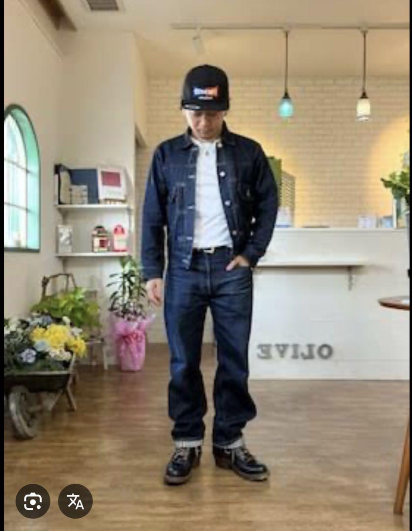 Rare BIG size LEVI'S 501XX 1955 Vintage Reproduction