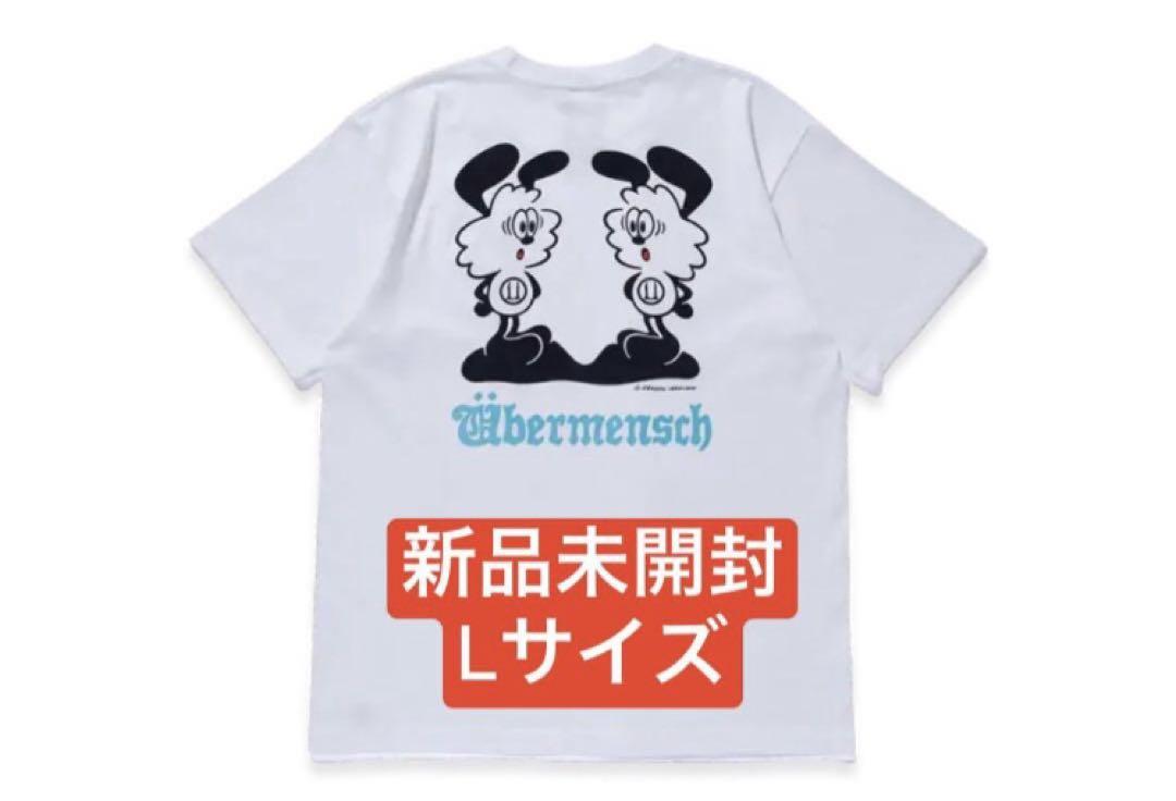 VERDY x G-DRAGON Ubermensch FAM VICK T-Shirt White | eBay
