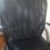 leather Office chair