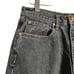 WeWoreWhat Dani Washed Black Modern Boyfriend High Rise Jeans Size 28