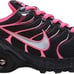 Nike max air