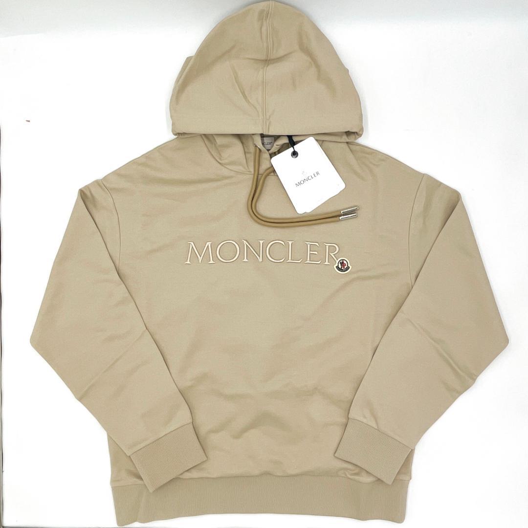 MONCLER Moncler Cotton Logo Hoodie Parker, Size S