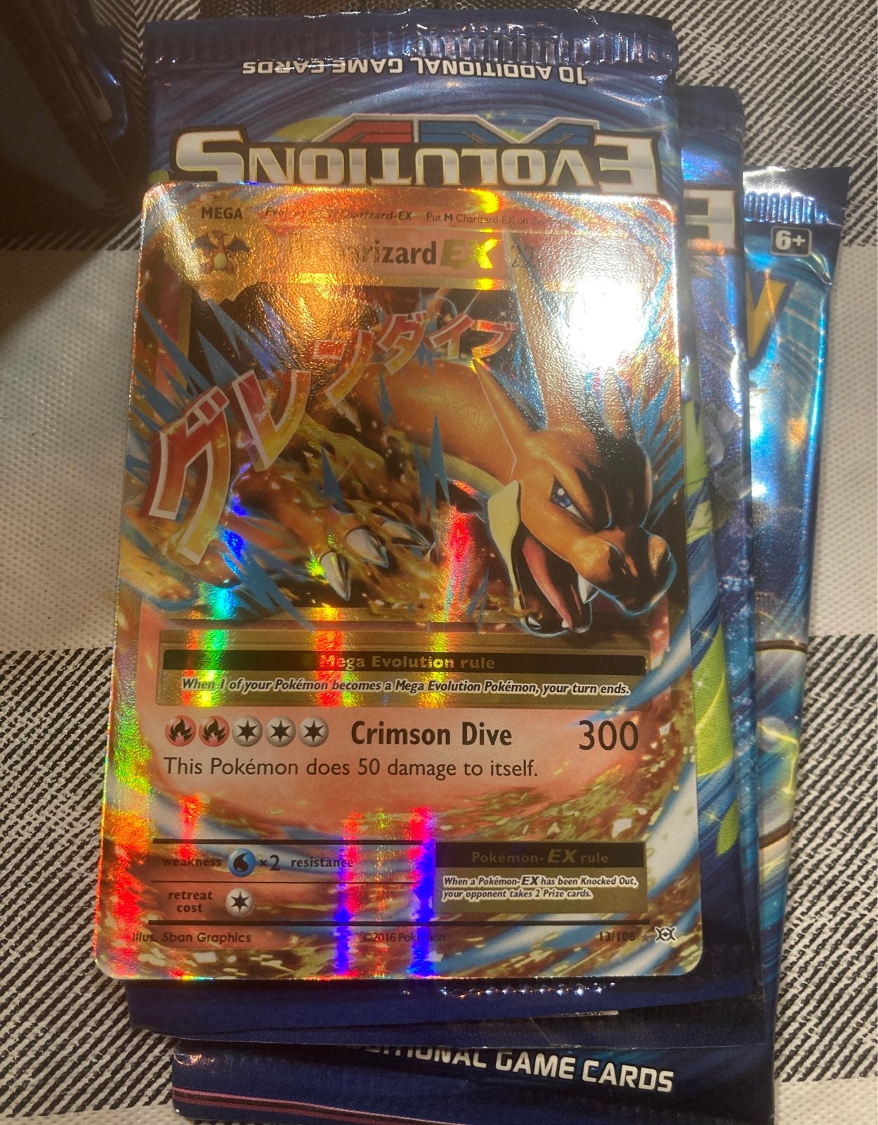 charizard Pokemon card