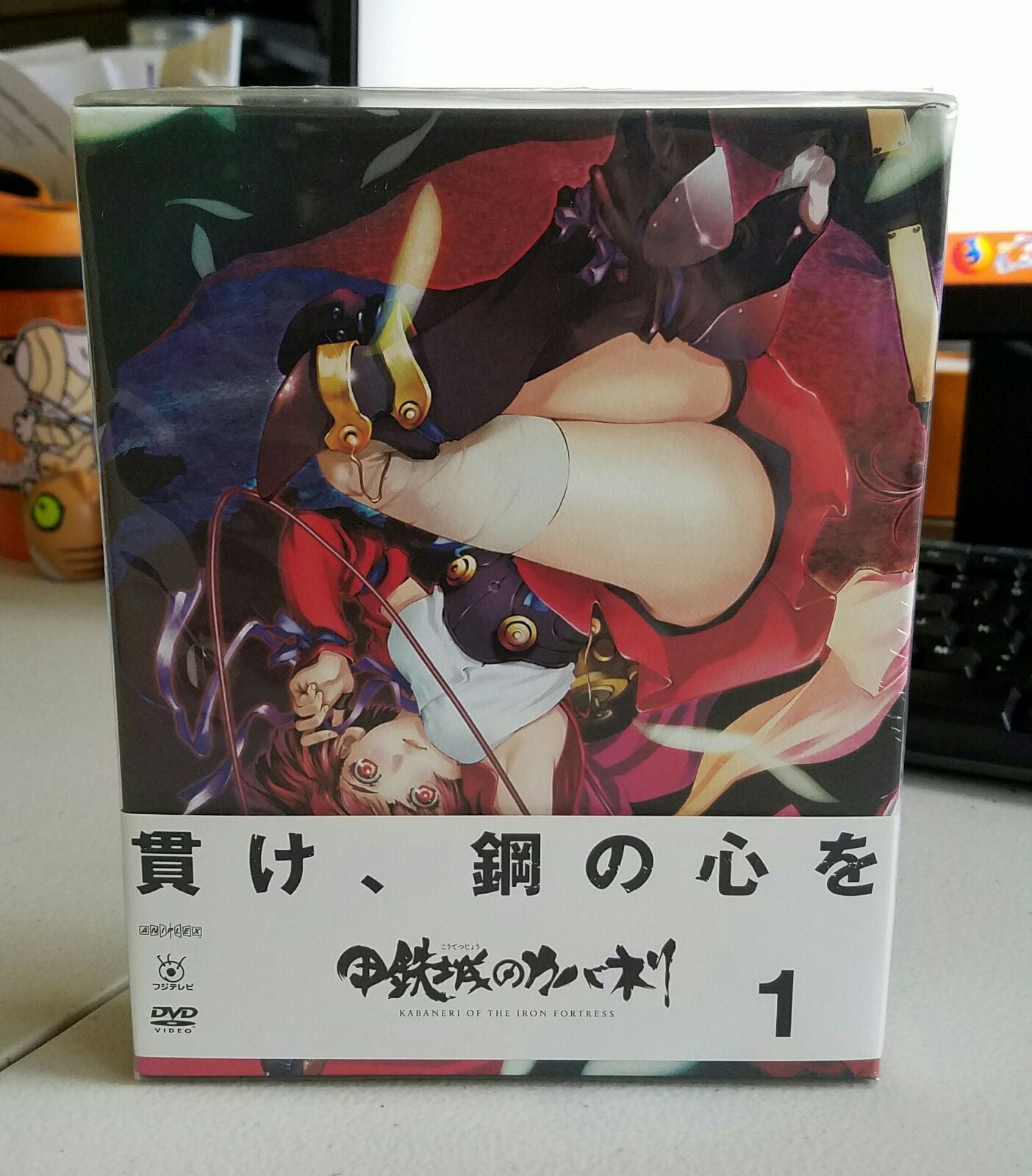 Kabaneri the Iron Fortress Limited DVD
