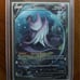 Galarian Articuno V #170