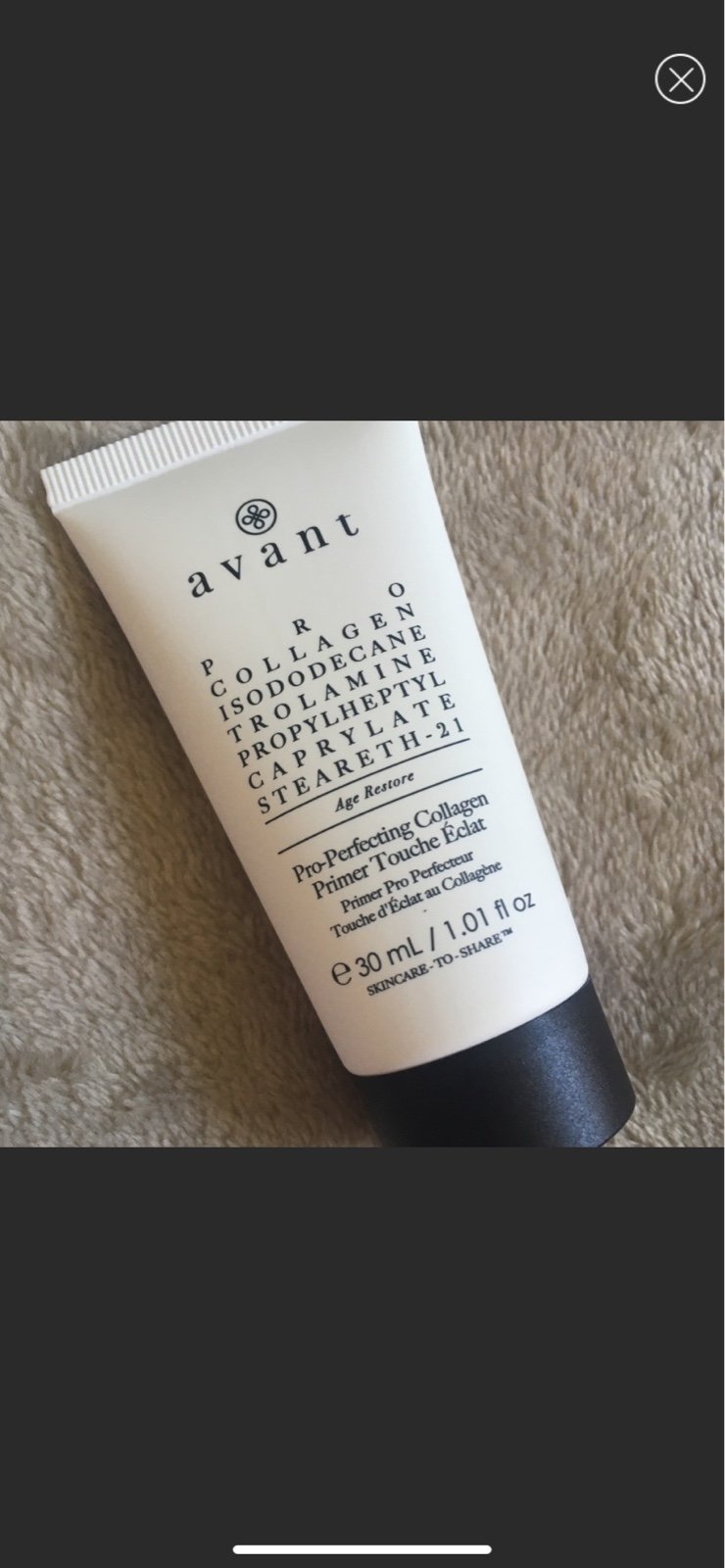 Avant Pro Perfecting Collagen Primer Perfector Sealed