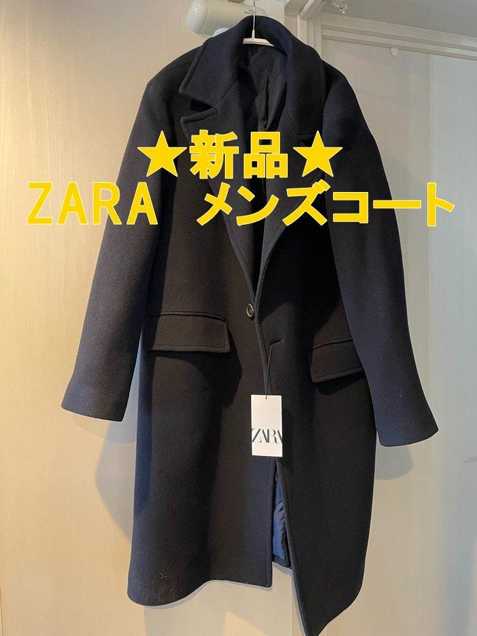 ★Brand New★ ZARA Men's Coat Size S