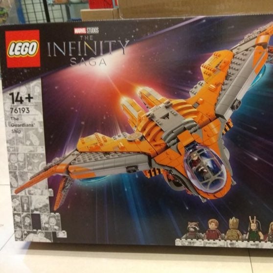 New LEGO Marvel The Guardians’ Ship 76193