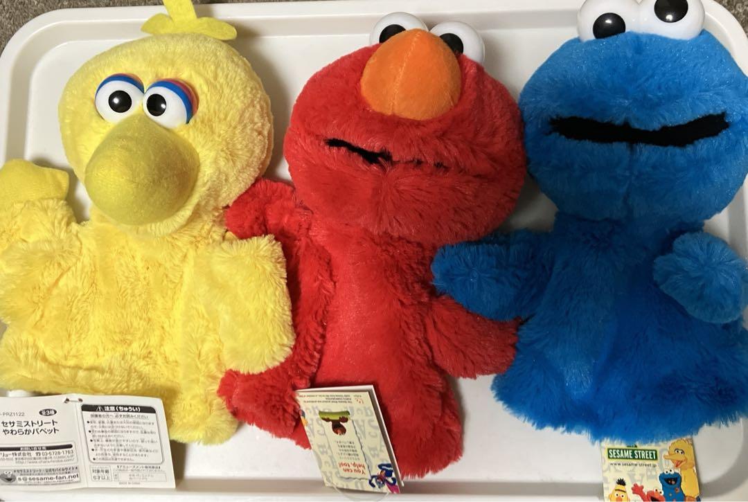Big Bird, Elmo, Cookie Monster puppet dolls, Sesame Street, rare