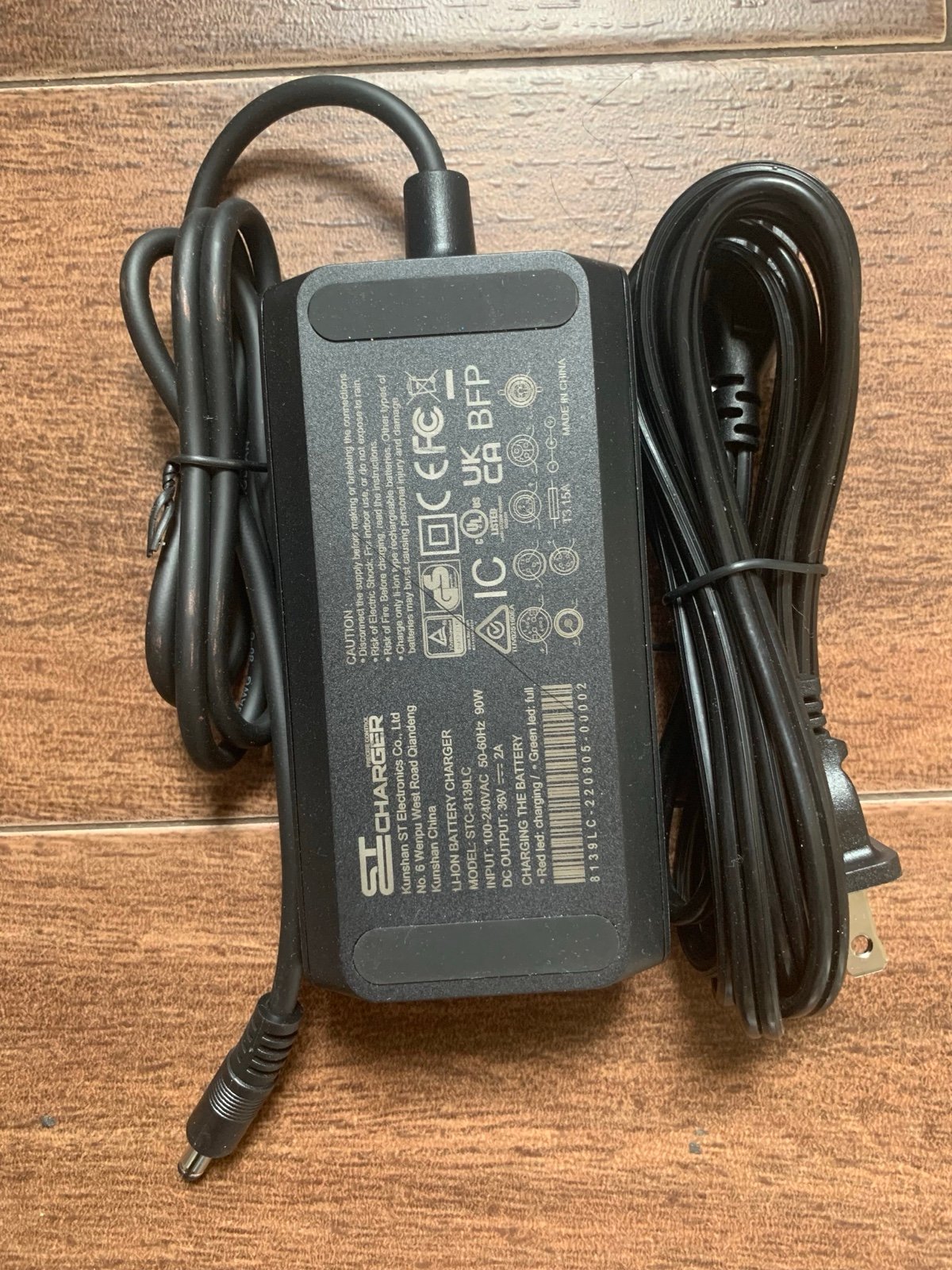 E Bike Charger Kunshan Electronics STC-8139LC